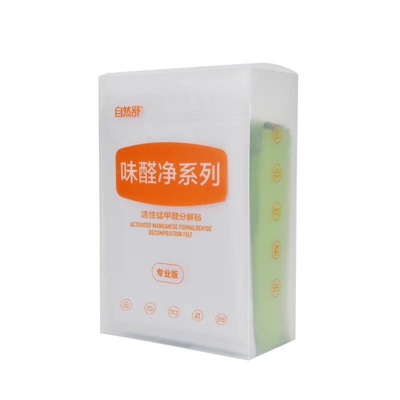 味醛净官方甲醛新车除专业版