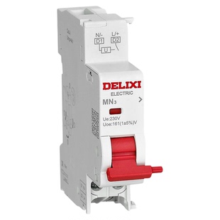 德力西型DZ47s分励+辅助MX+OF脱扣器件消防空开220V小型断路器附