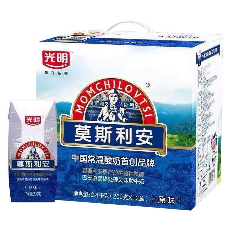 莫斯利安酸奶原味/轻酸奶/草莓蔓越莓礼盒装200g*10