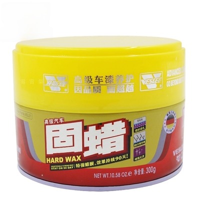卫斯理固蜡软蜡新车蜡固体上光蜡