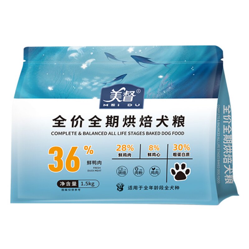 美督烘焙狗粮鸭肉清热祛泪痕