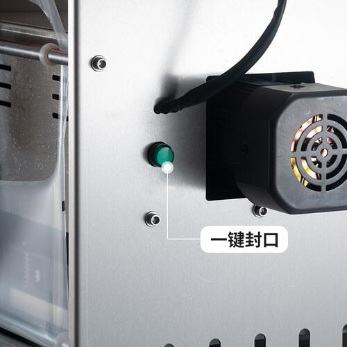 外卖打包封口机台式全自动外卖盒打包机简单轻便实用环保餐盒封口