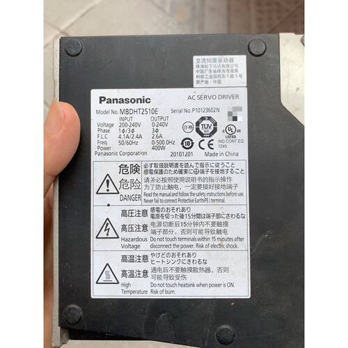 MBDHT2510E交流伺服驱动器完好无损拆下