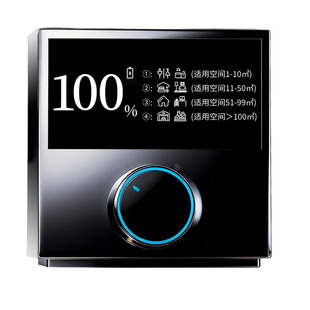 驱鼠神器捕鼠灭鼠老鼠驱赶捉扑器2026新款超声波大功率家用抓驱赶