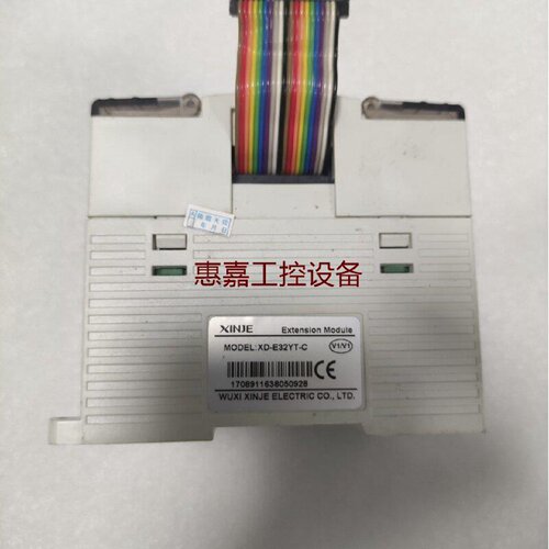 信捷PLC扩展模块XDE32YTC接口齐全