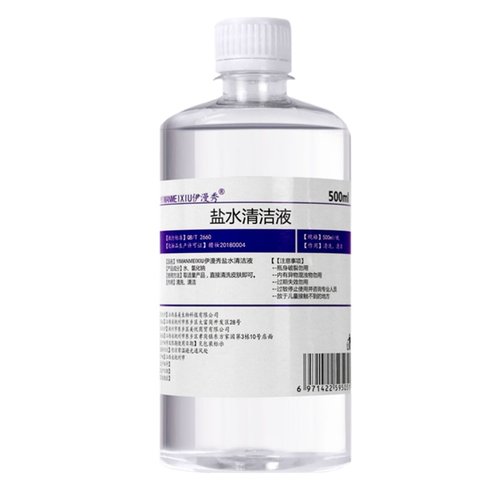 0.9%氯化钠生理性盐水清洁液敷脸湿敷纹绣洗鼻眼生理海盐水清洗液