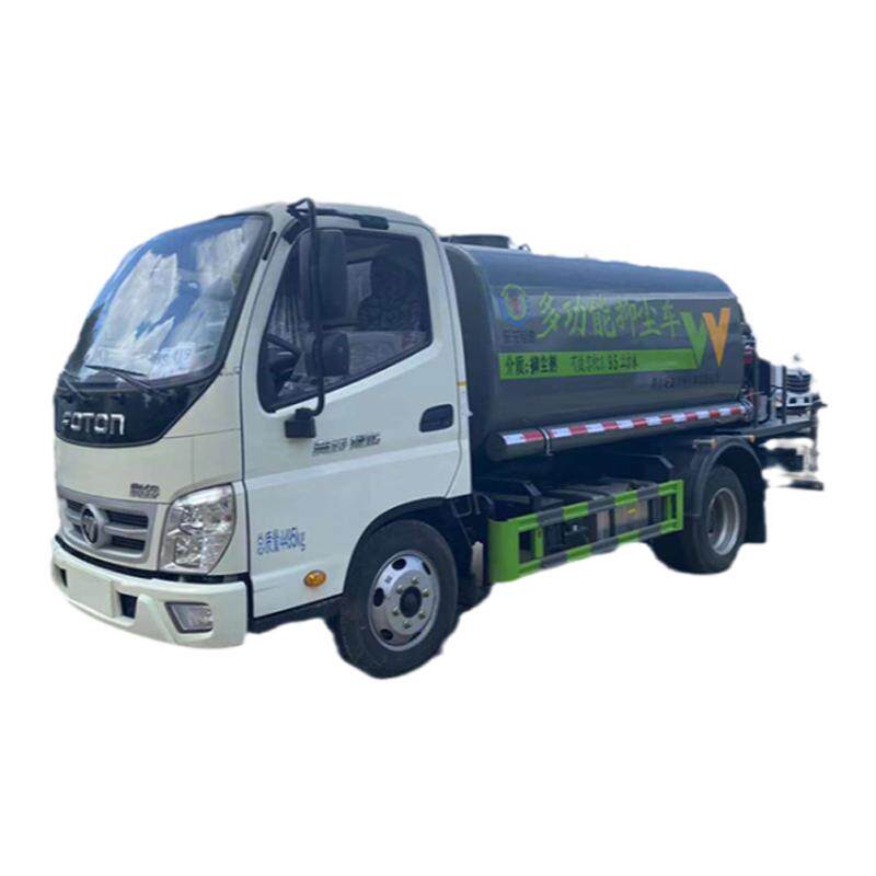 国六福田奥铃蓝牌小型5方多功能雾炮洒水车抑尘车环卫喷洒车