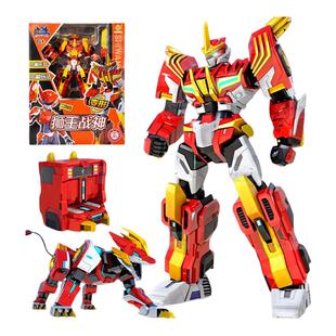 铠兽超人3之决战超次元狮王战神变形机器人机甲玩具男孩凯三金刚
