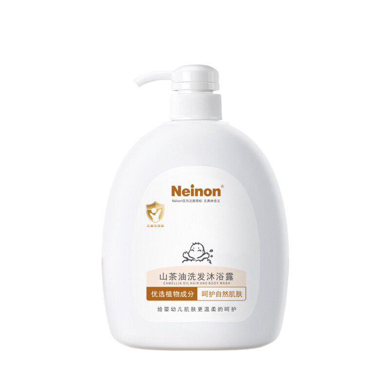 neinon婴儿洗发沐浴露二合一1000ml 儿童洗发水滋养肌肤无泪配方