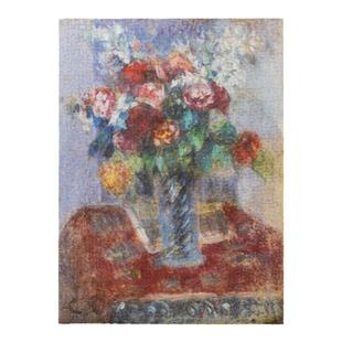 YouthWill 花束拼图 500片 礼物礼盒 名画拼图 高难度