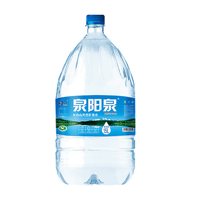 泉阳泉天然矿泉水15L/桶大桶家庭