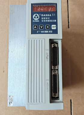 溢价-广数DA98A-25驱动器，加厚散热片
