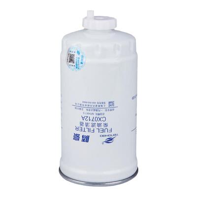 腾豪CX0712A油水分离器