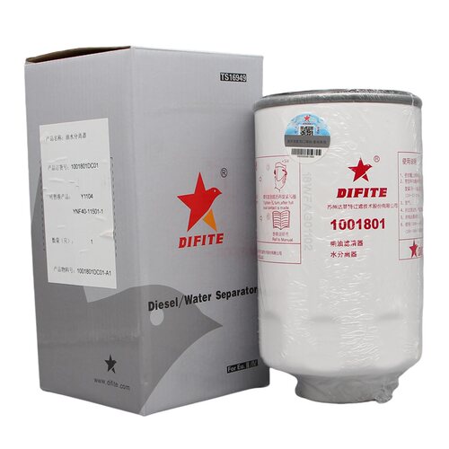 1001801燃油精滤器云内德威YNF40/D45原厂正品Y112柴油滤芯滤清器