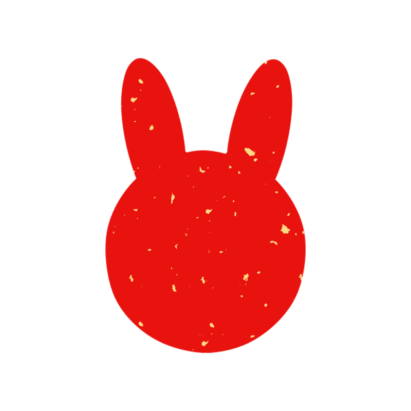 2026年磁吸福字蜡染万年红半生熟空白对联宣纸蛇年门贴红色洒金卡纸毛笔作品专用新款冰箱婚车新年中国风装饰