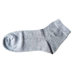 2/3/6双受权店安利达男袜秋冬厚款保暖精梳棉中筒袜正装100%短袜