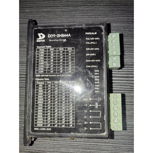 〔议价-可维修〕迪益步进驱动器 DIY-2H844A步进电机驱动器接直流