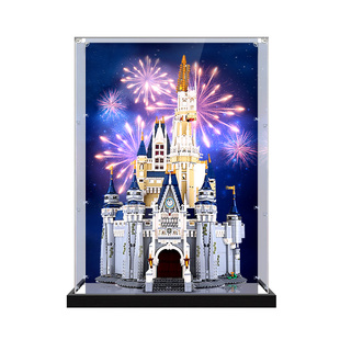 适用乐高积木71040迪士尼城堡亚克力展示盒子 手办模型收纳防尘罩