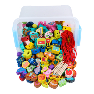 婴幼儿童串珠子穿线绳益智专注力训练积木玩具宝宝1一2岁3男女孩4