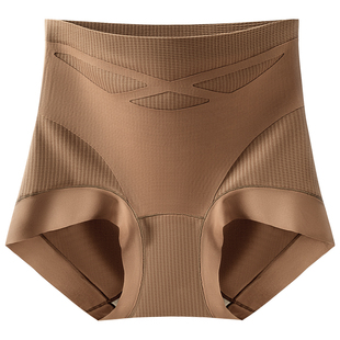 芬腾高腰收腹内裤女2025新款7a级抗菌收小肚子大码无痕塑型三角裤