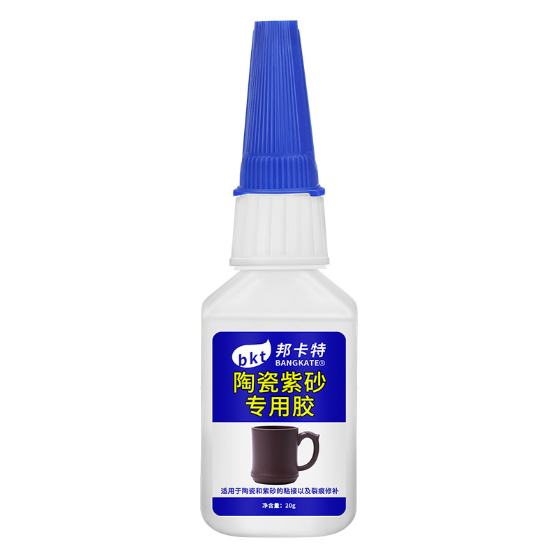 陶瓷胶粘瓷器紫砂茶壶茶具陶瓷花瓶粘合剂耐高温防水强力无痕胶水