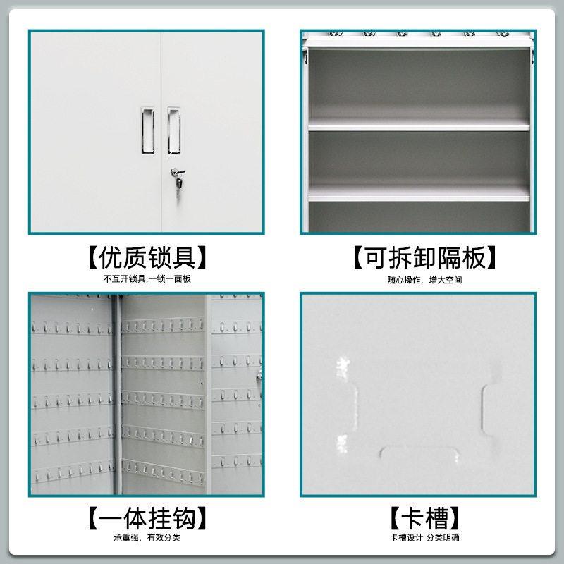 中介物业密码锁钥匙管理柜落地汽车钥匙箱储存租房钥匙整理柜