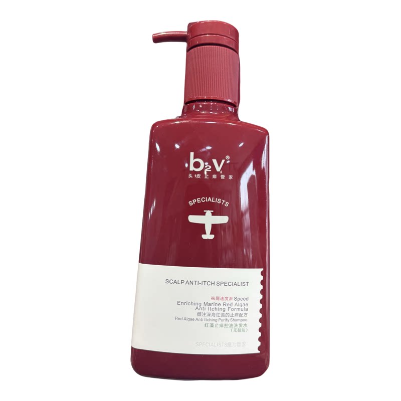 b2v洗发水护发素红藻止痒滋润洗发水