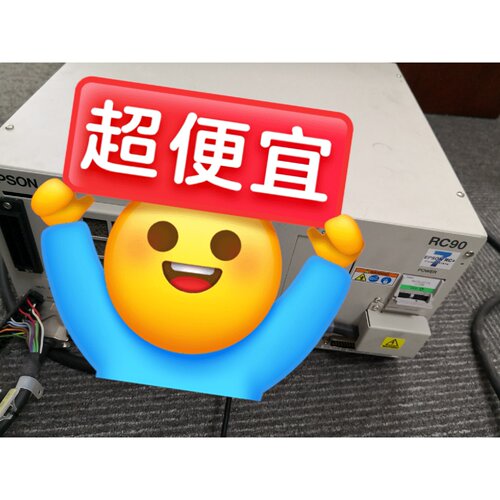 议价RC90RC180OP500RCEPSON爱普生机器维修