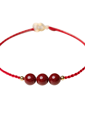 湘西高含量朱砂手链手工红绳14K包金细款本命年情侣送男女礼物