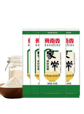 金沙河冀南香家常原味挂面