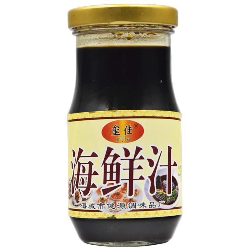 海鲜汁烧烤蘸酱蒜蓉扇贝涮火锅肥牛调料沾蘸海底豆捞拌白灼汁玺佳