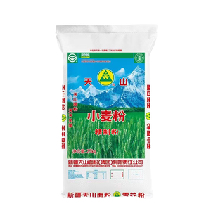 新疆天山雪花小麦粉5kg新日期 精制粉拉条子拉面条烘培中筋小麦