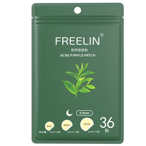 芙雷琳茶树痘痘贴隐形祛痘隔离净痘贴可上妆隔离舒缓轻薄净痘贴