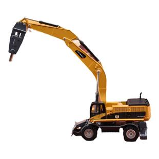 华一 全合金 碎石/镐头/钻地机/破碎机工程车模型 儿童玩具 精品