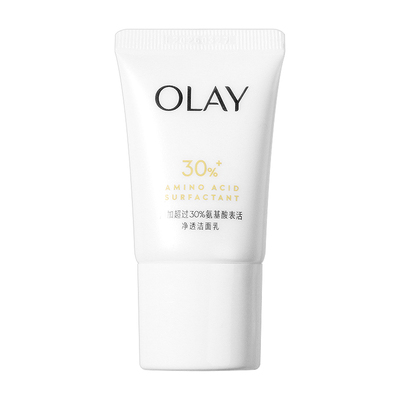 OLAY玉兰油30氨基酸表活洁面乳