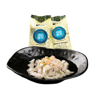 强新鮸鱼鱼圆冷冻生料125克温州特产强能出品鱼丸汤火锅点心