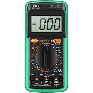 鹿仙子数字万用表电工高精度电压表数显智能万能表小型表笔带蜂鸣