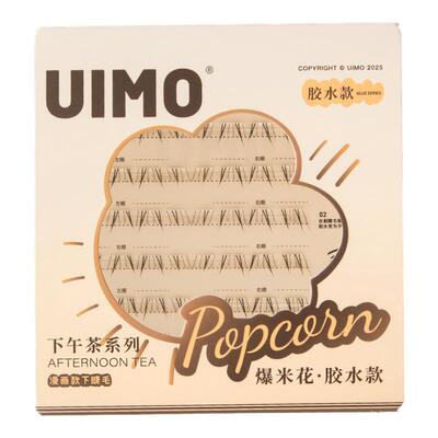 UIMO免胶下睫毛透明梗自然仿真