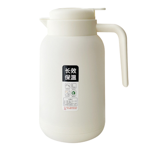 红胆玻璃内胆保温壶保暖2025新款小型家用热暖开水壶茶壶热水瓶