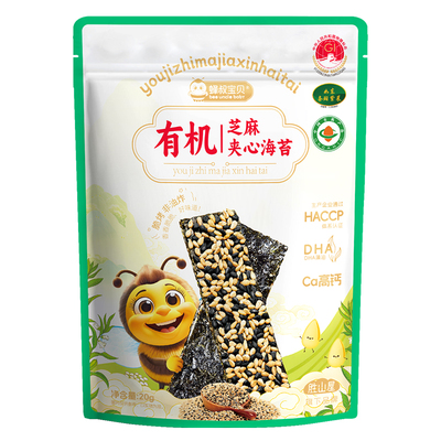 胜山屋有机芝麻夹心海苔