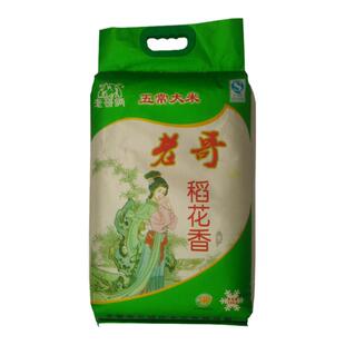 老哥俩黑龙江五常大米五常香米东北大米口感糯10KG20斤