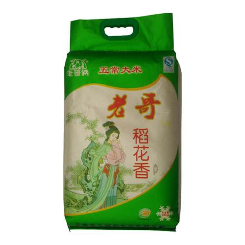 老哥俩黑龙江五常大米五常香米东北大米口感糯10KG20斤