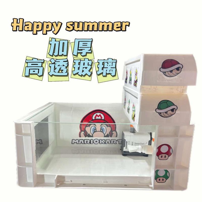 可视玻璃周转箱滴流溢流循环过滤桌面乌龟缸鱼缸可视DIY乌龟发色