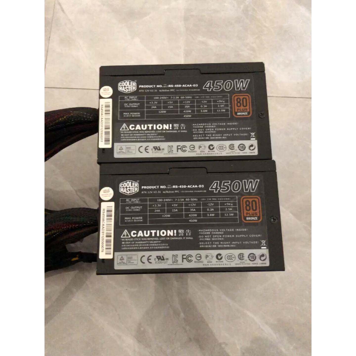 酷冷450W 台式机电源 额定功率450w 成色不错 实-询价
