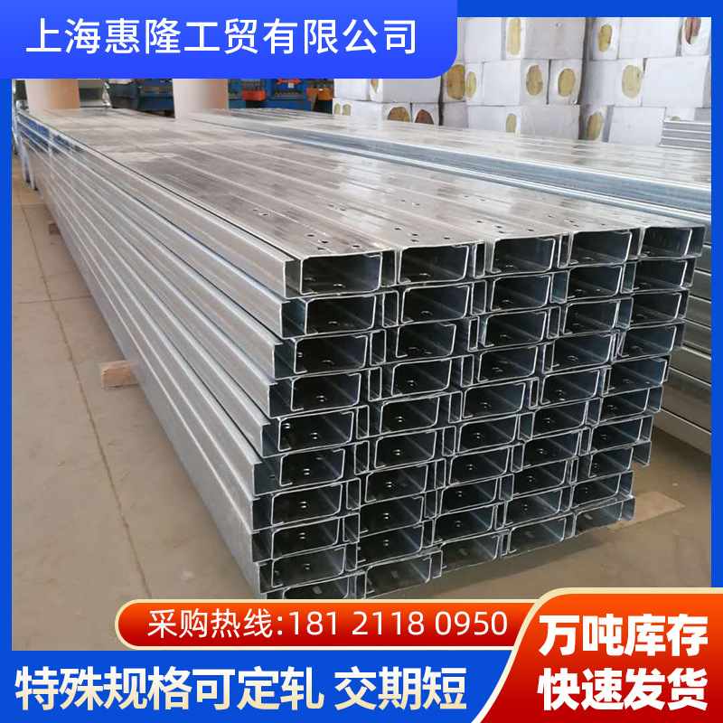 邯钢 唐钢SGCC DX51D SGH340 SGH440有花镀锌卷板 镀锌高锌高强板