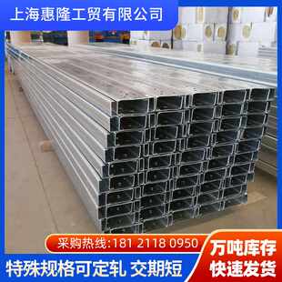 SGH440有花镀锌卷板 邯钢 SGH340 DX51D 镀锌高锌高强板 唐钢SGCC