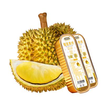 山猫超人泰国金枕榴莲无核果肉