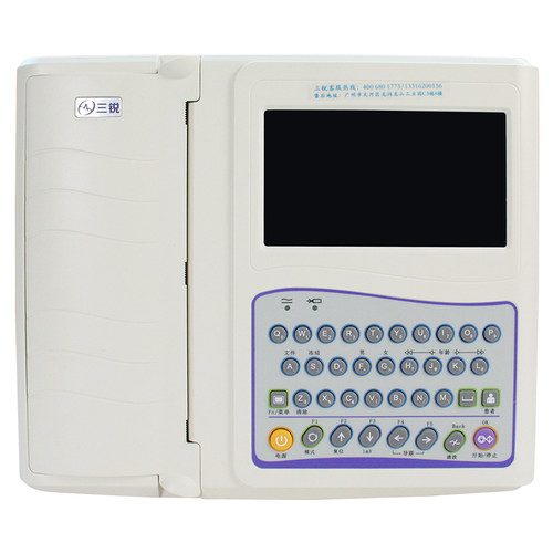 ECG-3312三锐心电图机单三六十二十八道自动分析医用家用便携导联
