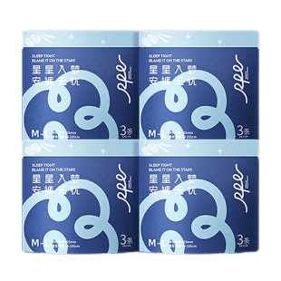 瑞皮儿乳木果安睡裤经期裤安睡超薄柔软透气亲肤瞬吸安心裤卫生巾