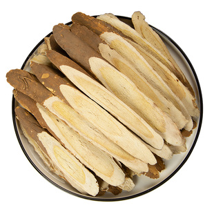 黄芪片理塘优质黄氏正品无硫熏北芪片当归党参泡水非官方旗舰店